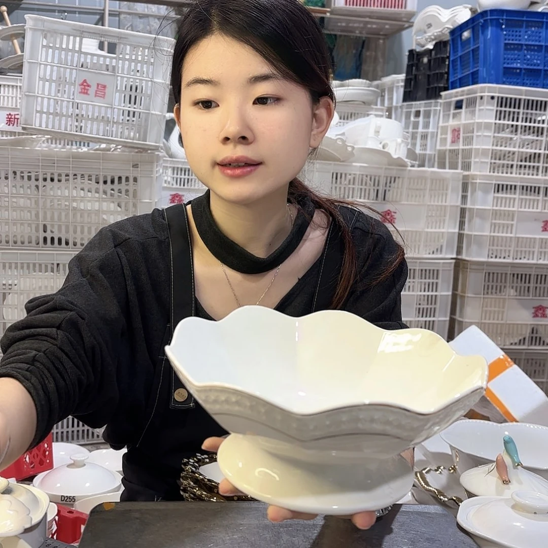 盘微瑕产品………金边高脚一个