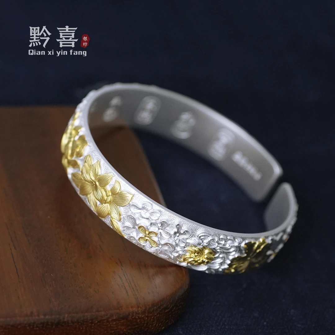 足银手镯 【十二花神描金手镯】黔喜银坊开口精美高工实心经典传承