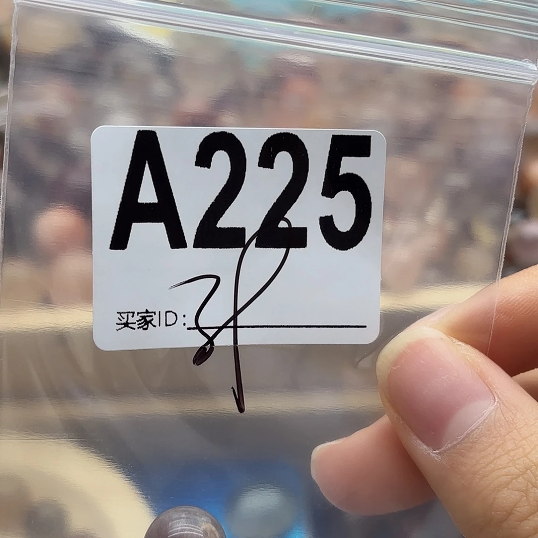 ᨞****未镶嵌紫晶珠宝半成品225