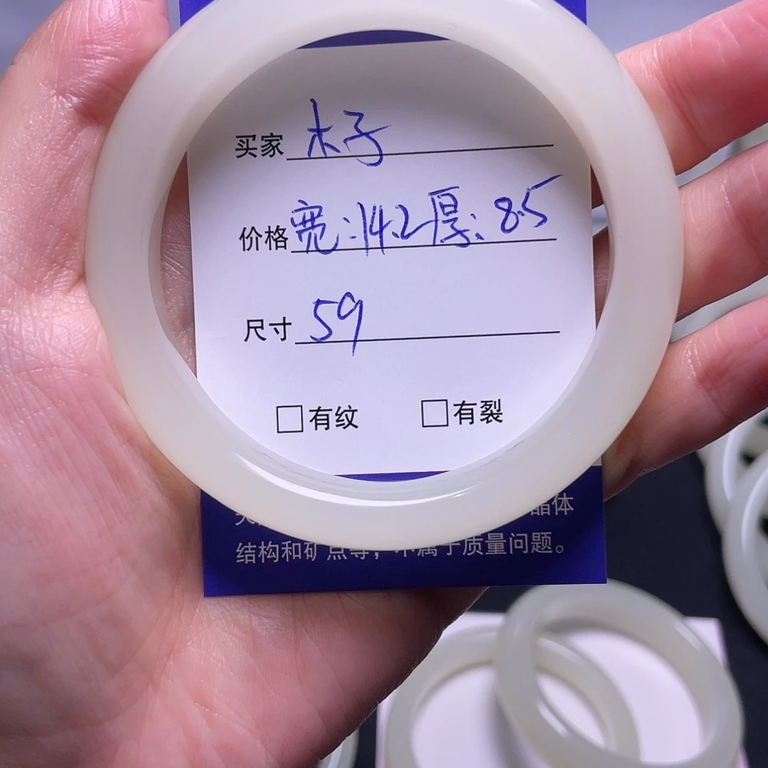 木*福利正圈蜂蜜水6666666666
