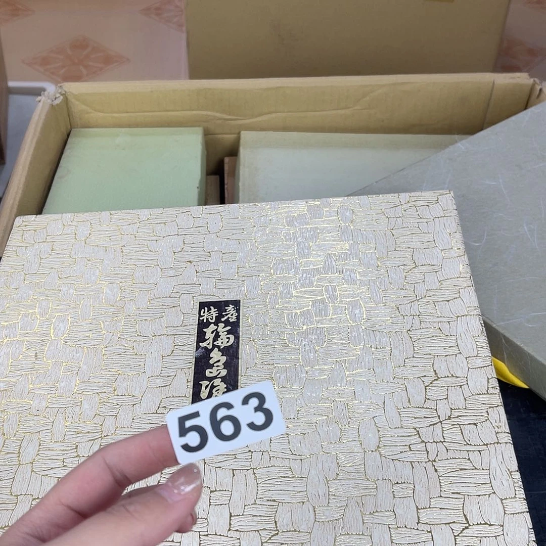 朱***茶其他哈哈哈哈哈哈哈哈哈哈