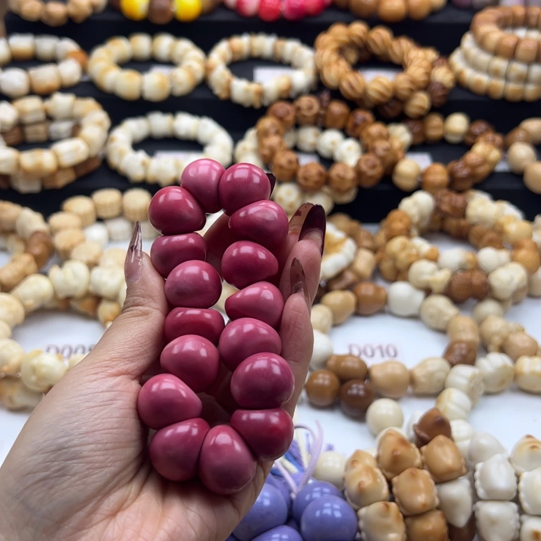 吊坠白玉菩提20卡粉色大肠