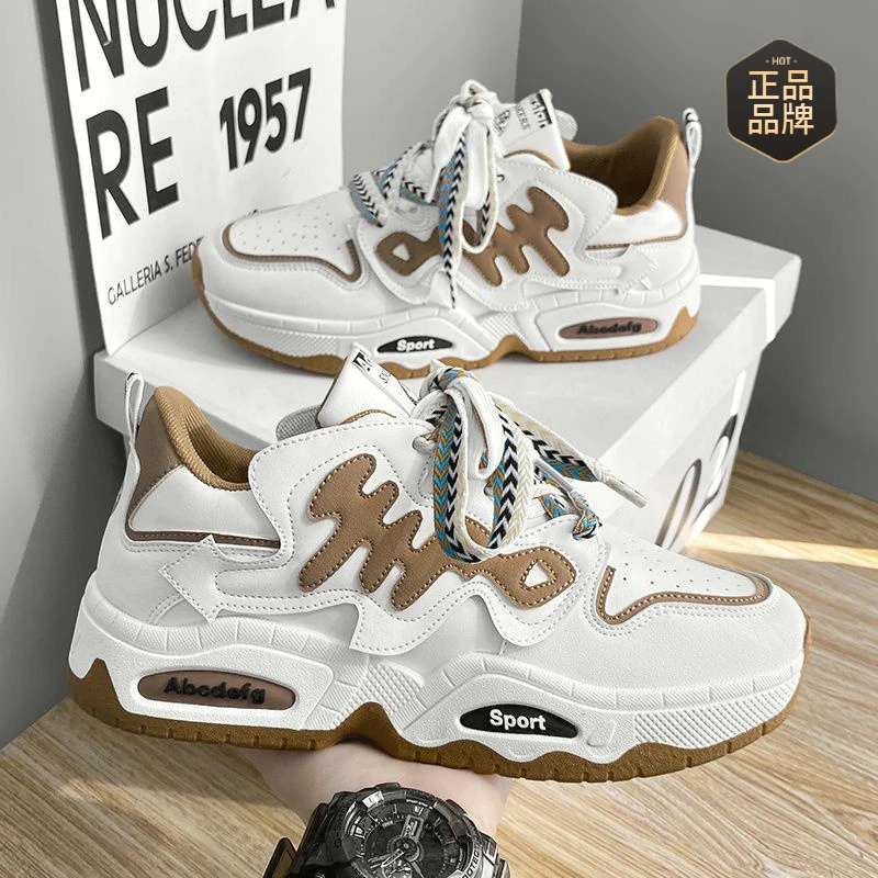 品质老爹鞋男ins潮冬季百搭冬季小众休闲板鞋男生运动增高面包鞋