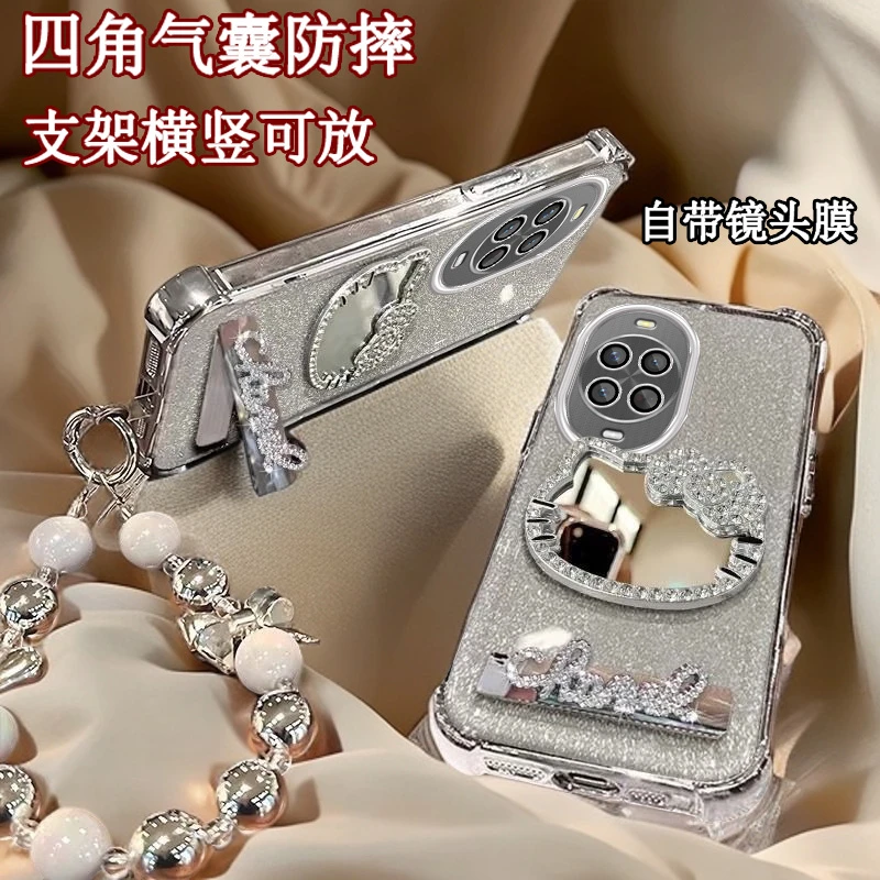水钻KT猫补妆镜子华为Nova14Pro手机壳四角防摔MIA-AL00全包软壳n