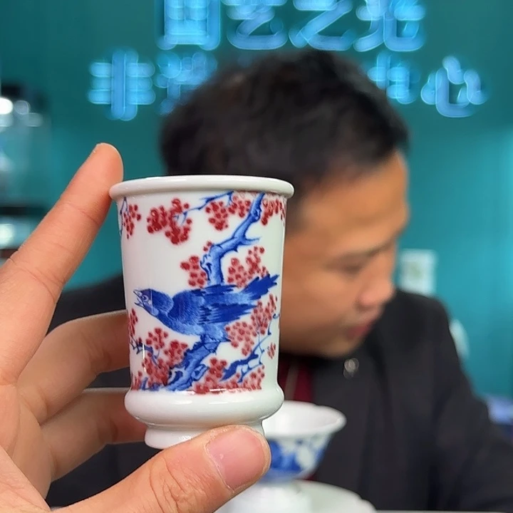 陶摆件景德镇陶瓷研究所研究