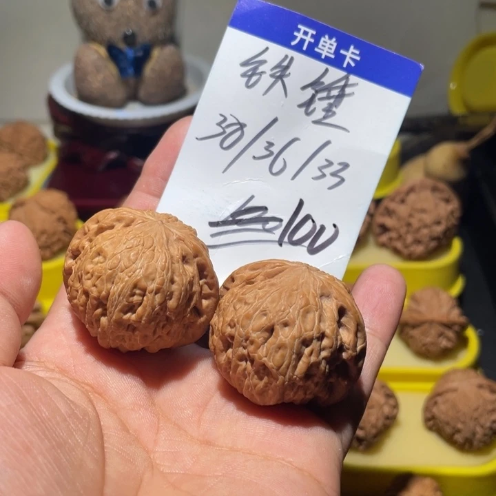 桃核吊坠铁锤全品