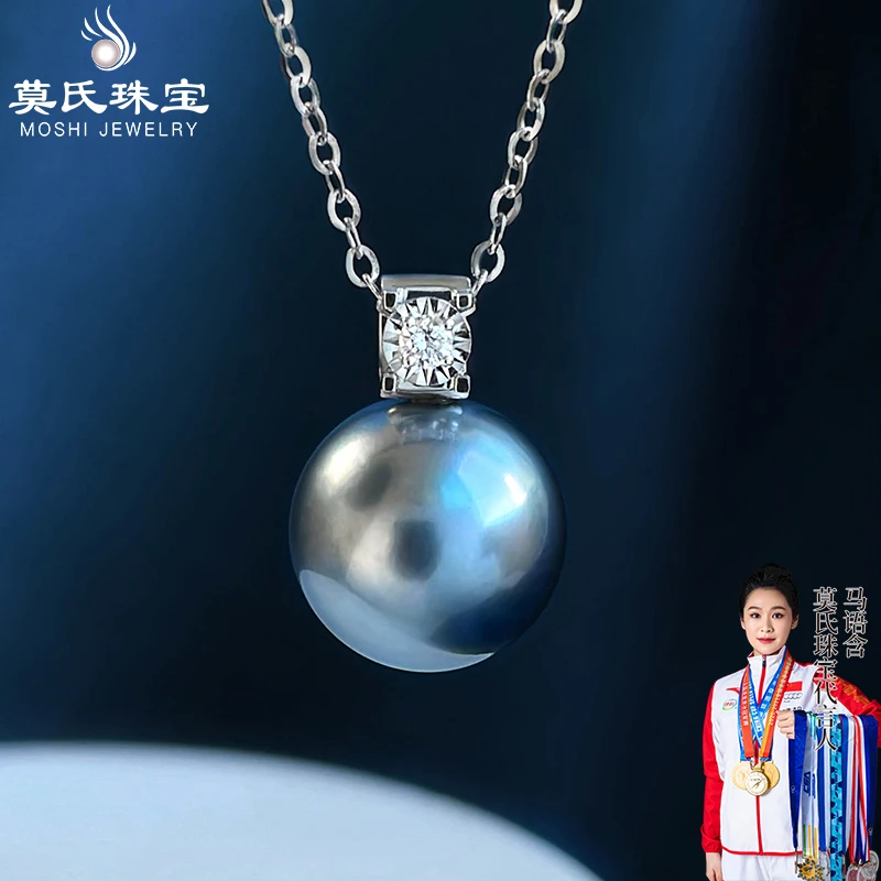 莫氏1大溪地卡家牛头扣铂金灰吊坠天然海水珍珠项链18K金镶嵌极光