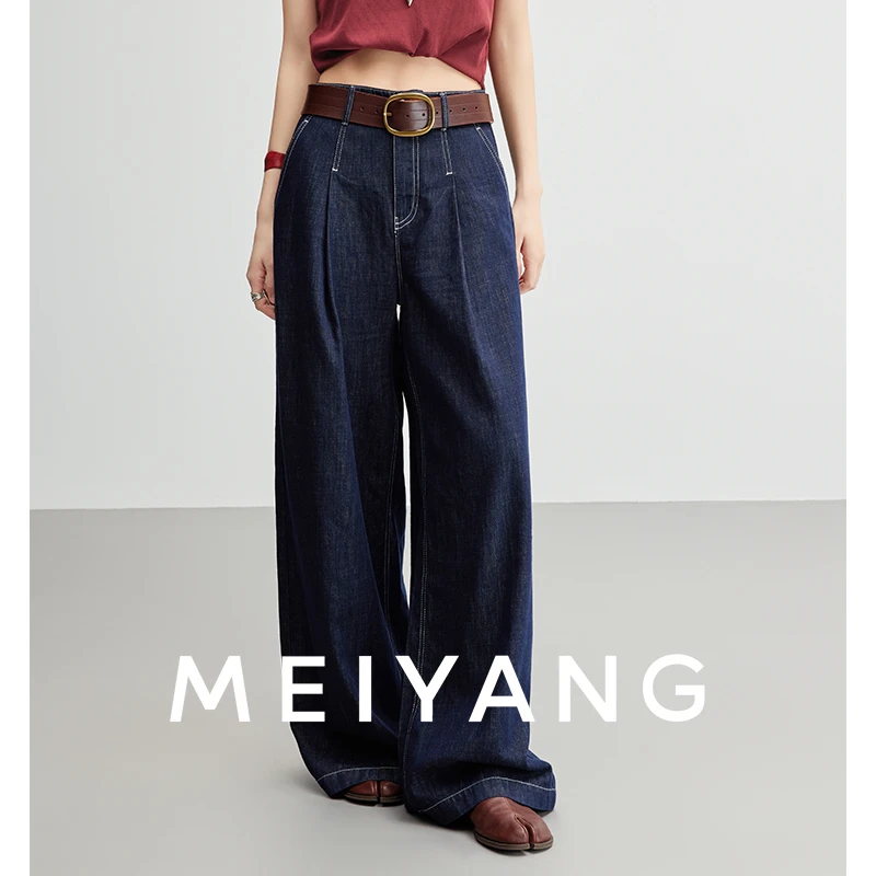 美洋MEIYANG 夜幕线牛仔裤【商场同款】斜纹肌理阔腿裤【小70】显
