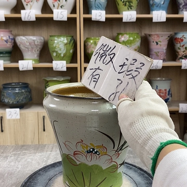 缸13xc景德镇陶瓷花盆