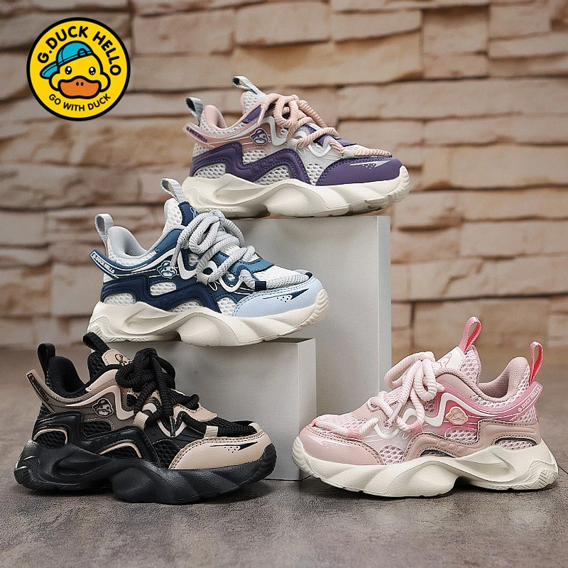 小黄鸭男鞋子2025年春季新款儿童软底轻便防滑透气网面运动女童鞋