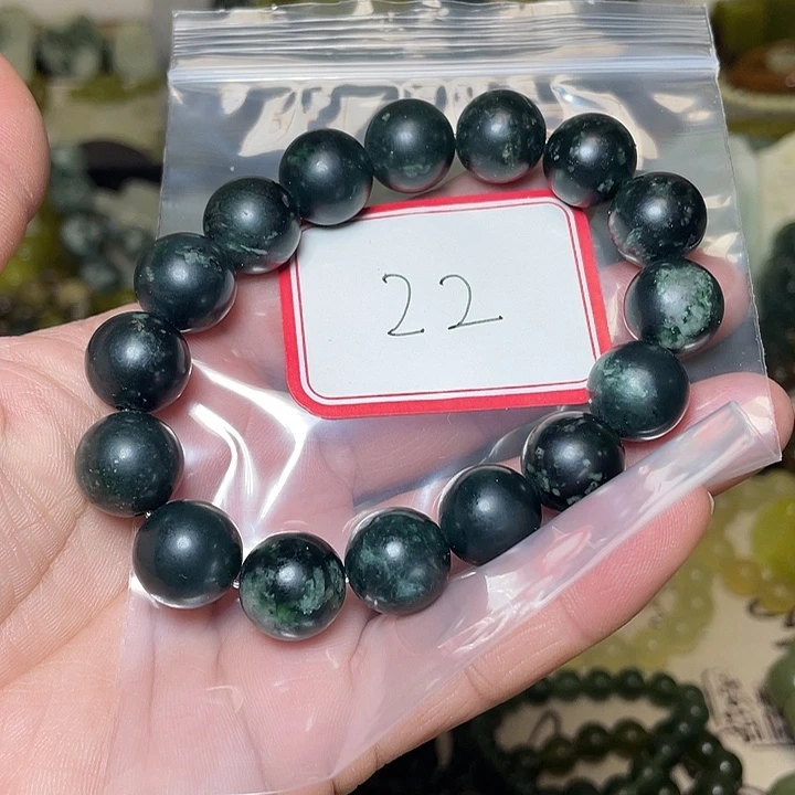 蛇纹石玉未镶嵌手链