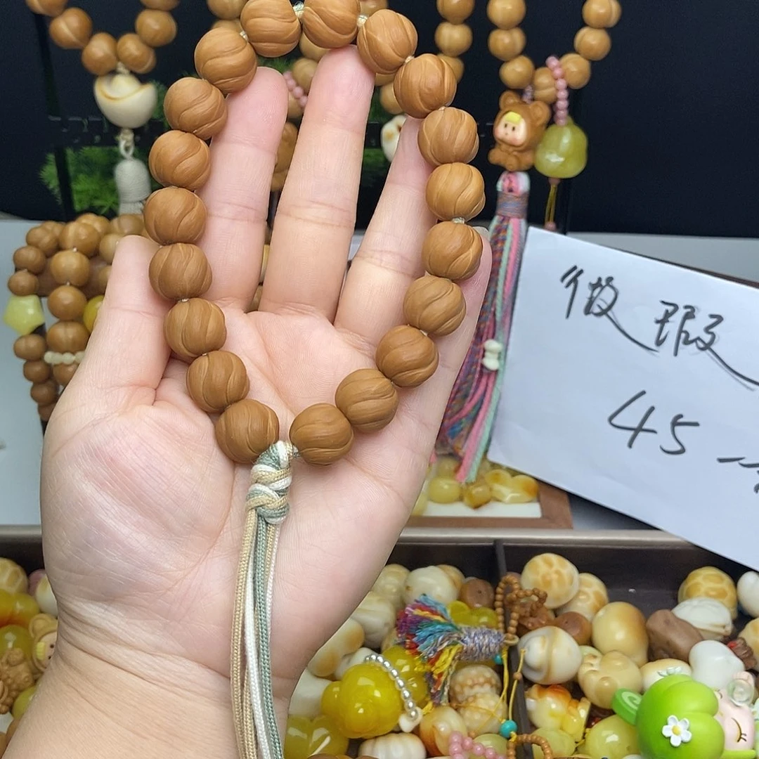 吊坠猴头核桃猴头手串一套全品卷卷苏