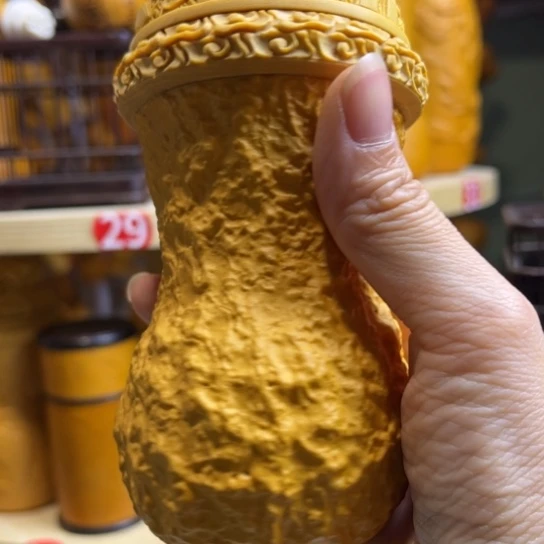 用***3，阿咯哦好好咯哦回来咯好咯哦回来