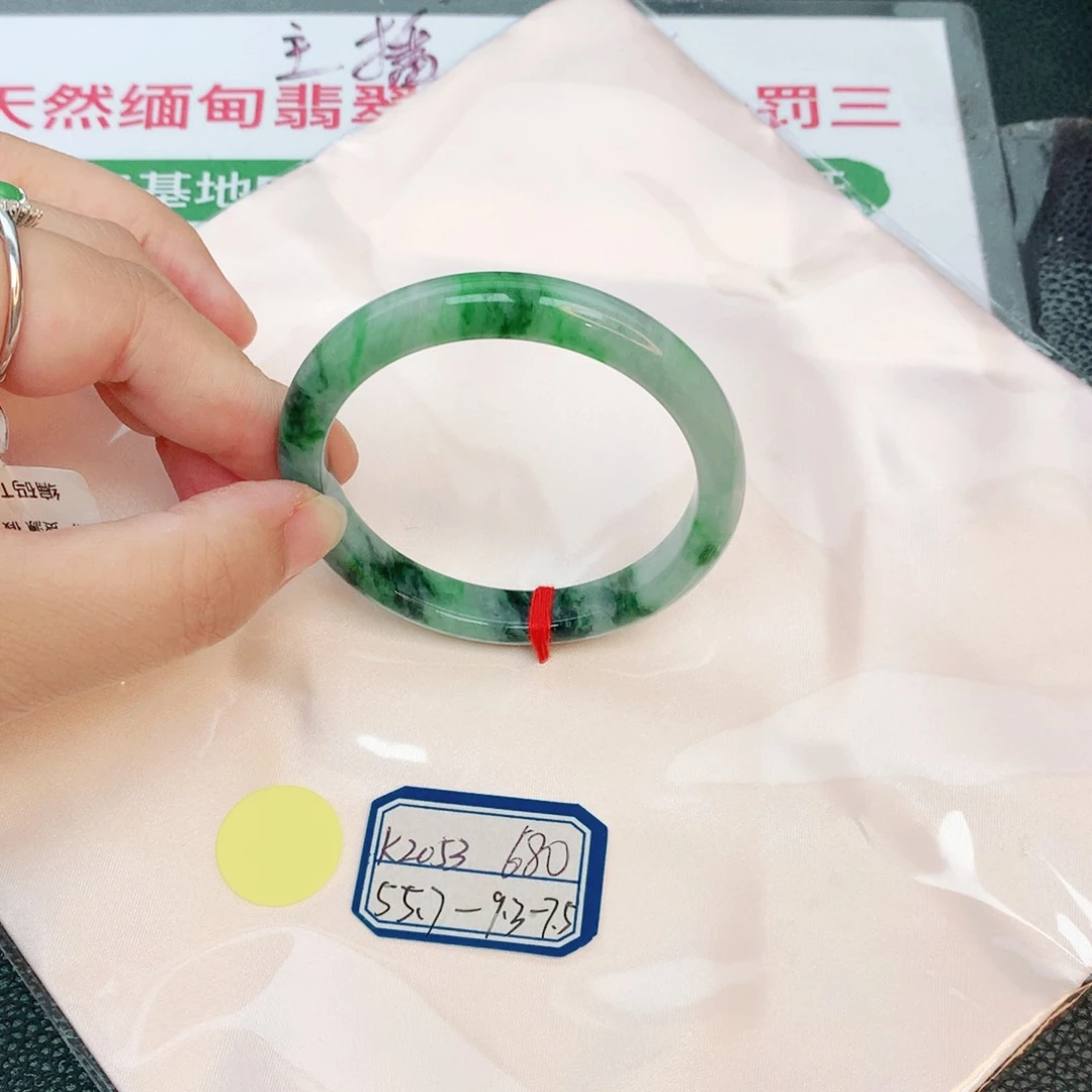 翡翠手镯未镶嵌缅甸翡翠