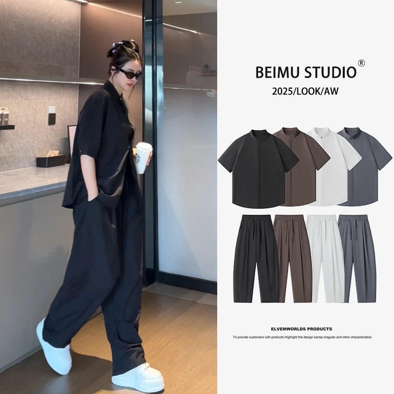 男女同款夏季薄款立领短袖纯色衬衣衬衫休闲裤两件套套装G3658