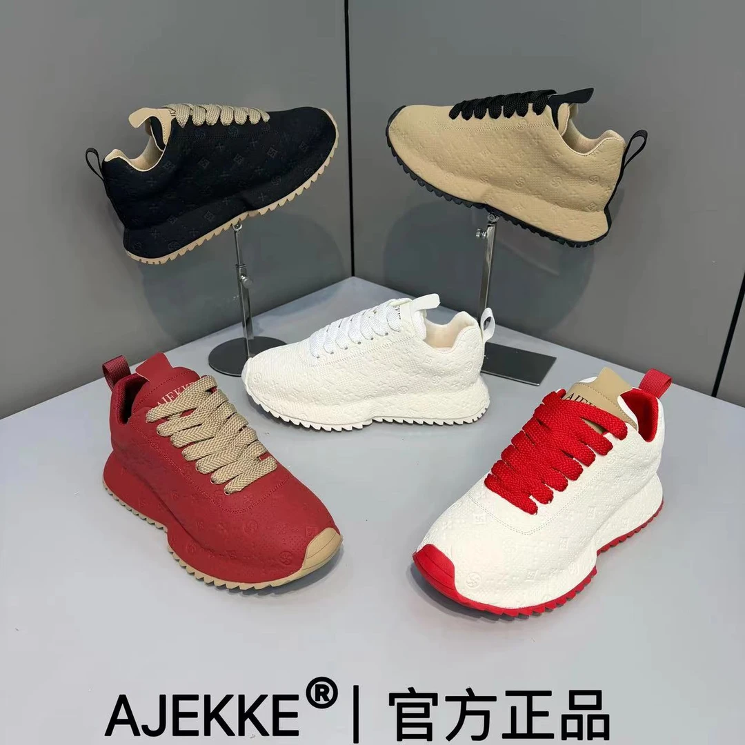 2025 男士运动时尚青春小众日常高端个性潮流潮鞋（皮鞋尺码）