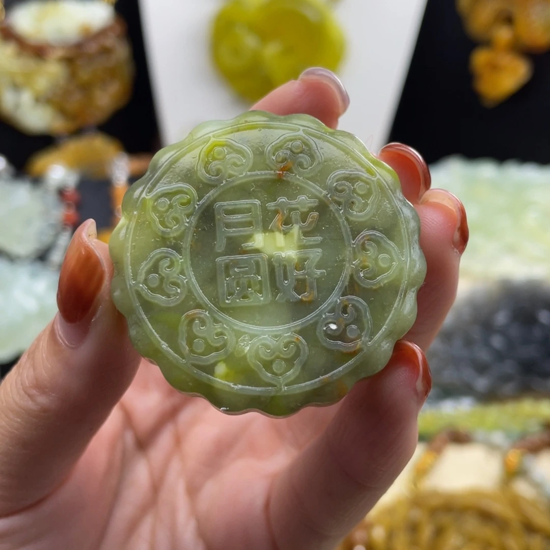 未镶嵌蛇纹石玉颈饰