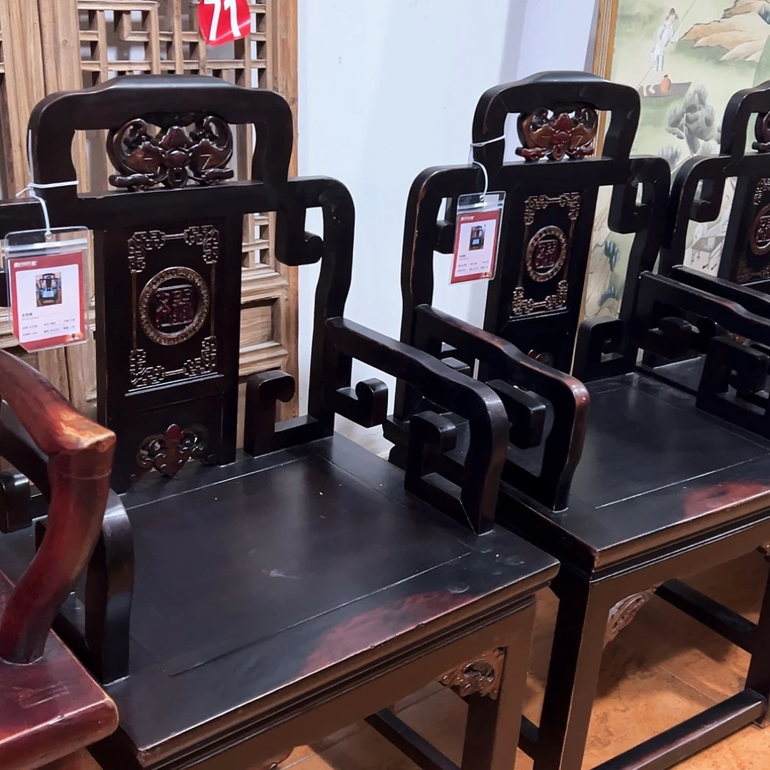 紫檀木类家具花梨硬木太师椅一对