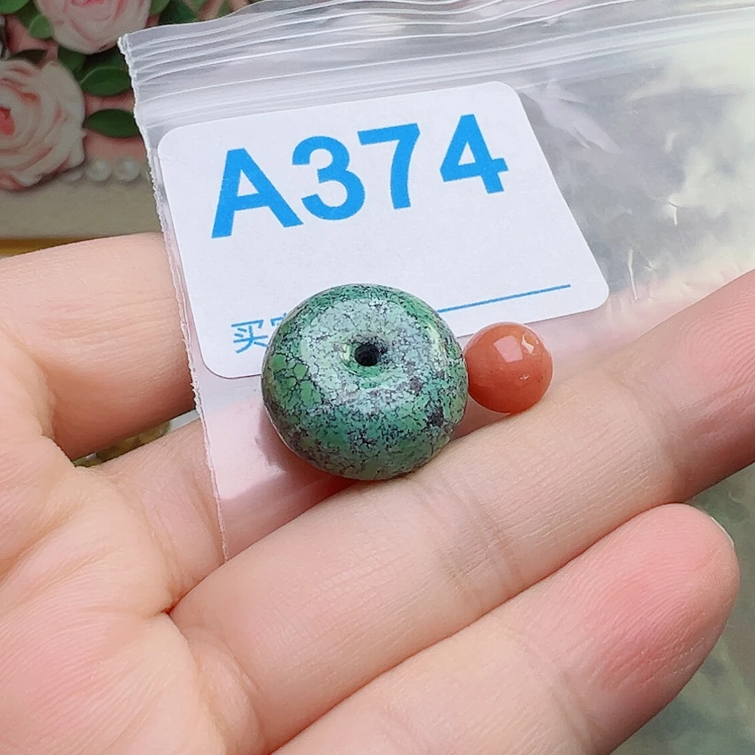未镶嵌南红玛瑙珠宝奇石