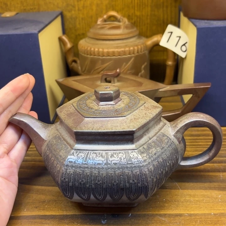 紫砂壶等艺术精品