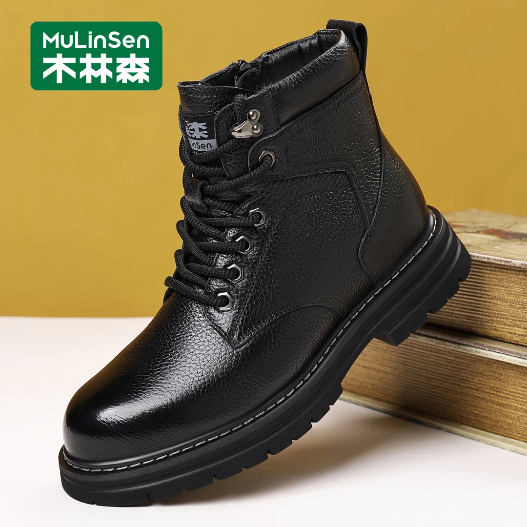 木林森棉鞋男款冬季真皮羊毛高帮户外男鞋厚底防水防滑保暖雪地靴
