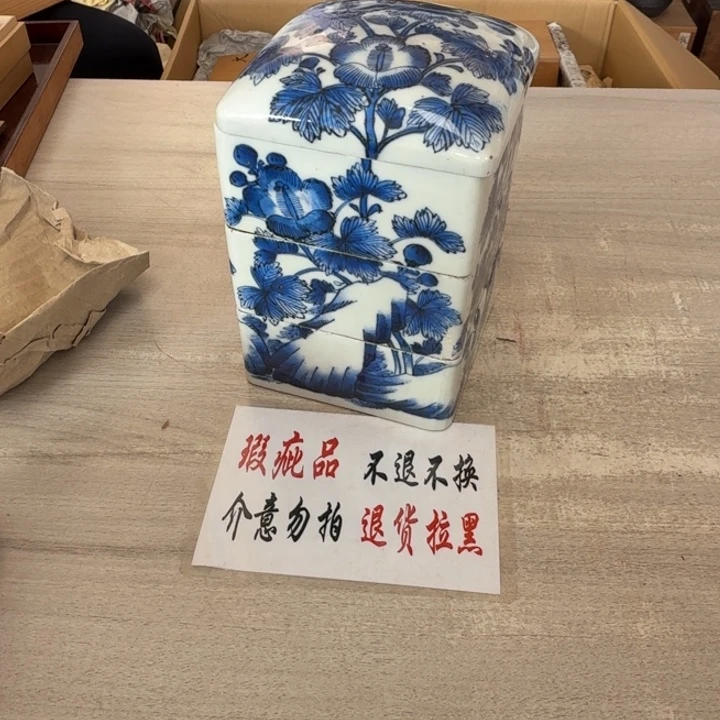 瓷片茶道具工艺品