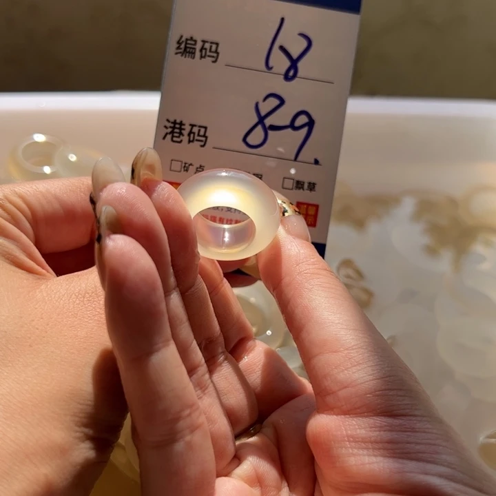 未镶嵌戒指玛瑙/玉髓