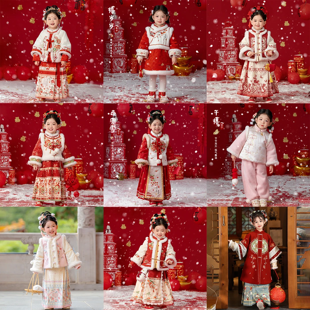古月家【冬款断码清仓】汉服女童2025红色喜庆拜年服马面裙套装