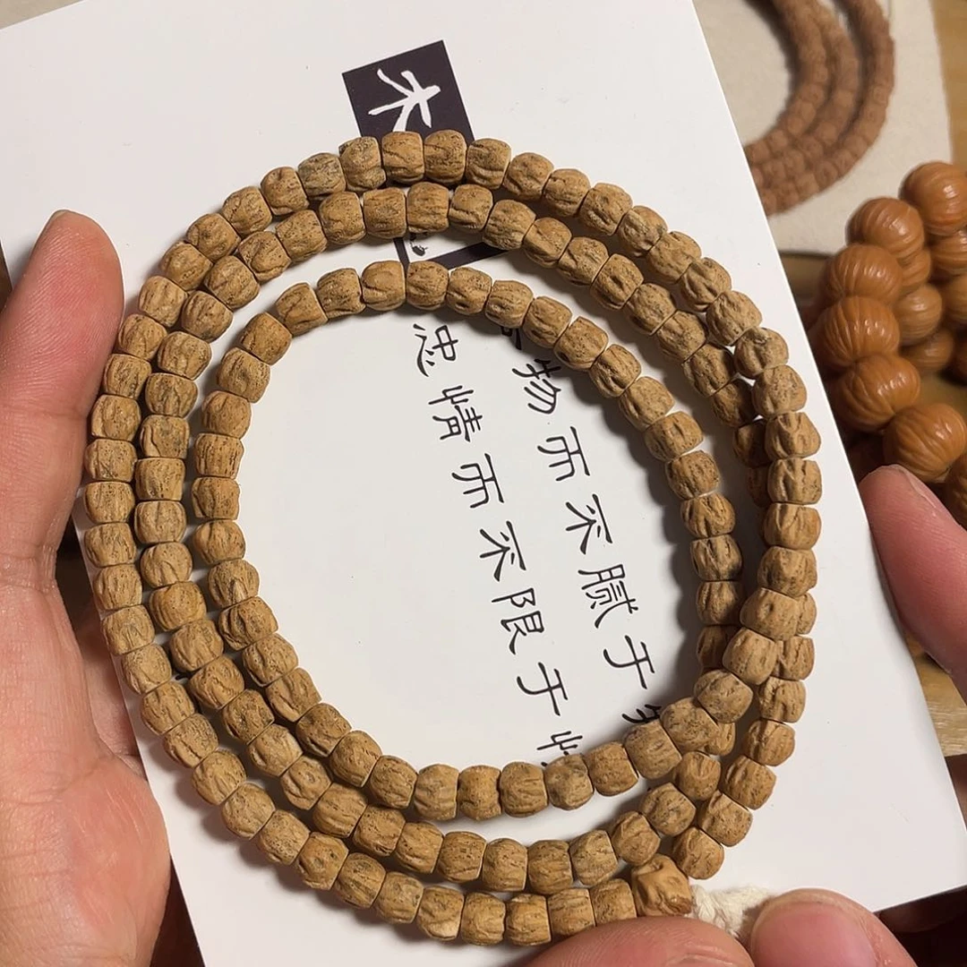 柏香籽/百香籽吊坠百香