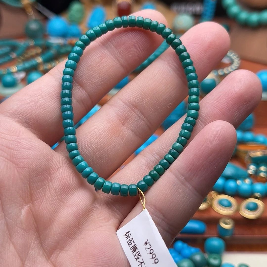 未镶嵌绿松石珠宝奇石