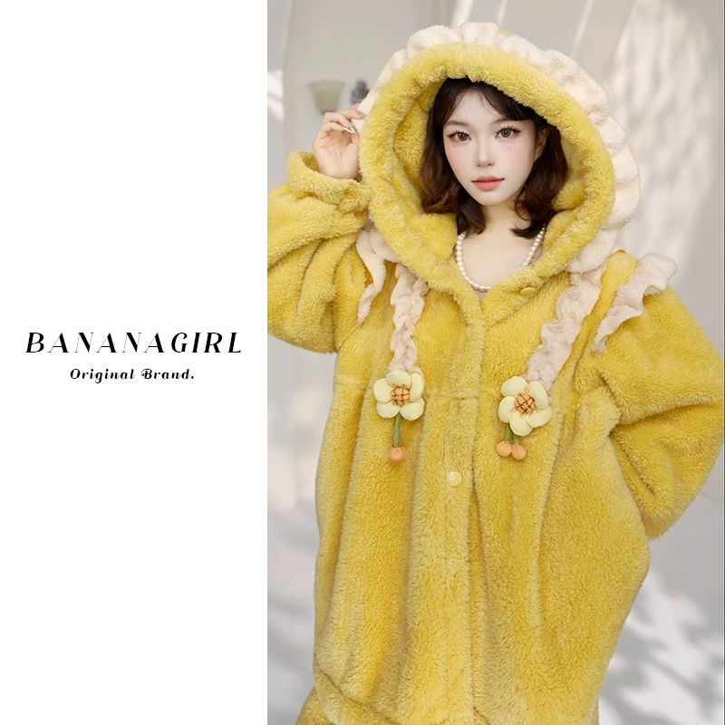 Bananagirl【向阳花】睡衣女秋冬连帽外套循环蓄温速暖可外穿家居服