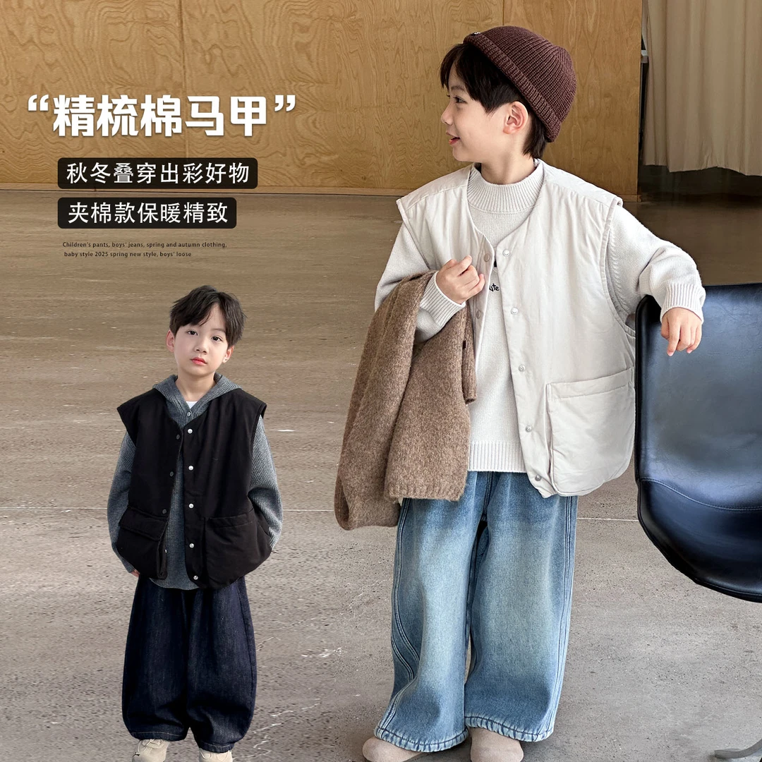 儿童秋装男童马甲夹棉加厚2025秋冬季新款小男孩日系休闲马夹坎肩