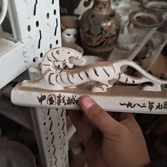 茶盏陶瓷盘子碗啥都有