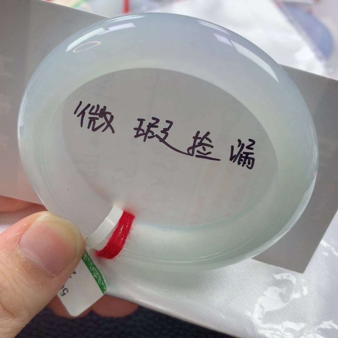 未镶嵌手镯翡翠缅甸天然翡翠手镯50