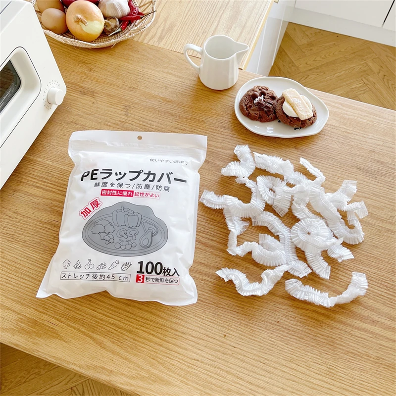 日本防水密封高弹防尘松紧菜碗一次性保鲜套锁鲜多用途多功能通用
