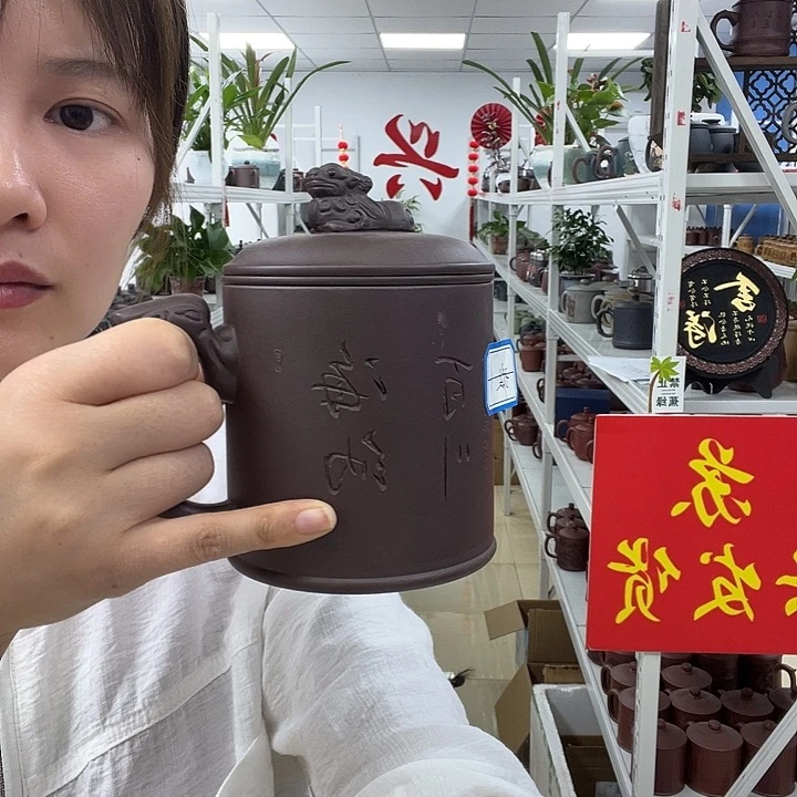 紫砂11111111111111111克制作