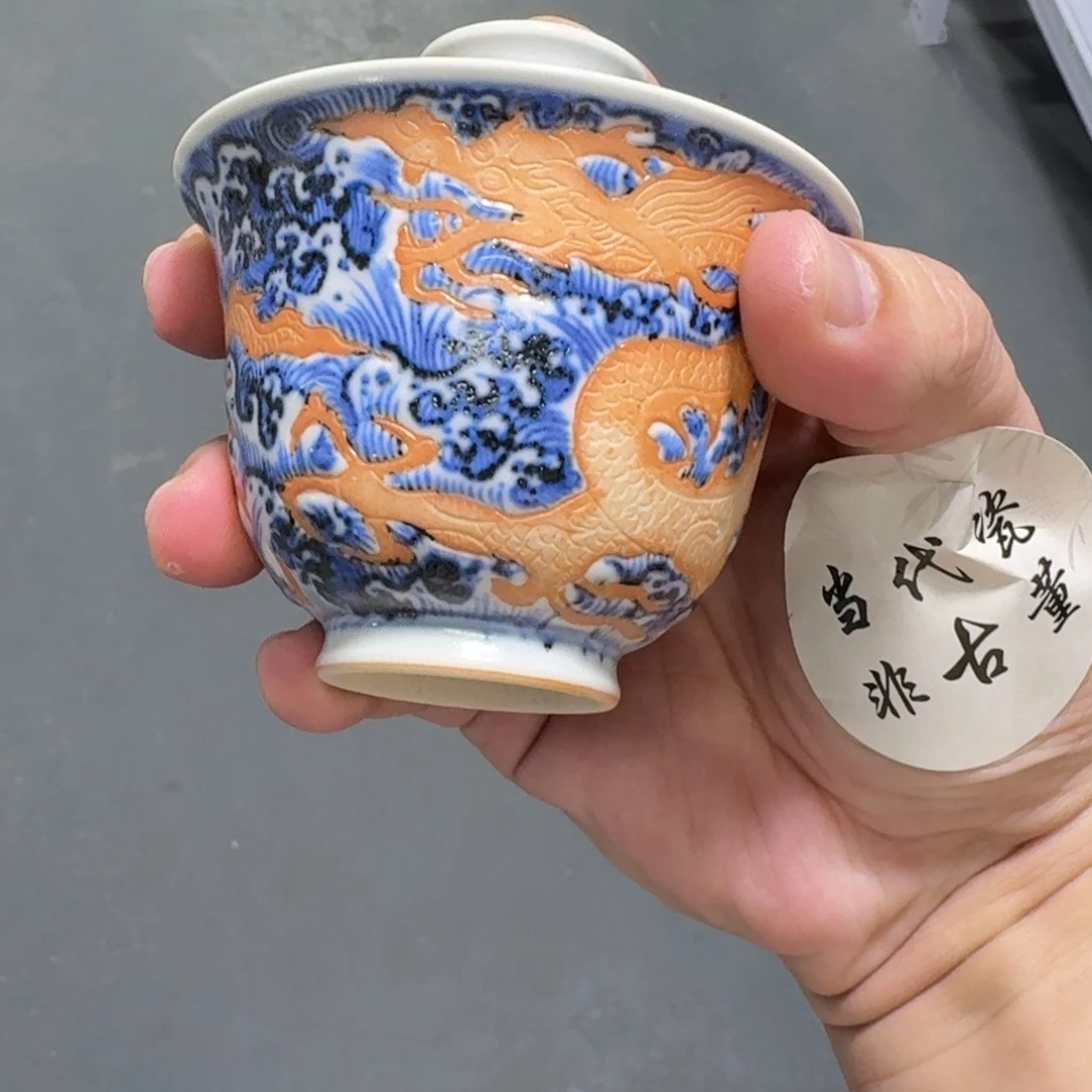 杯子瓷言所老曹甄选好瓷小