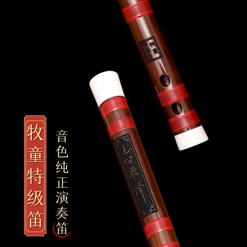 中国古风不锈钢韩国黑色玉笛笛子竹笛初学零基础横笛专业g调fc级