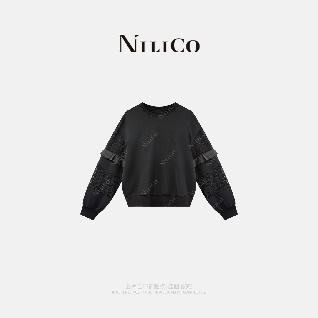 NILICO【曼妙人生】设计感个性拼接蕾丝荷叶边圆领套头休闲百搭卫衣