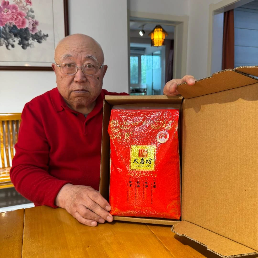 新磨东北大米长粒香软糯香甜口感劲道剩饭不回生零添加