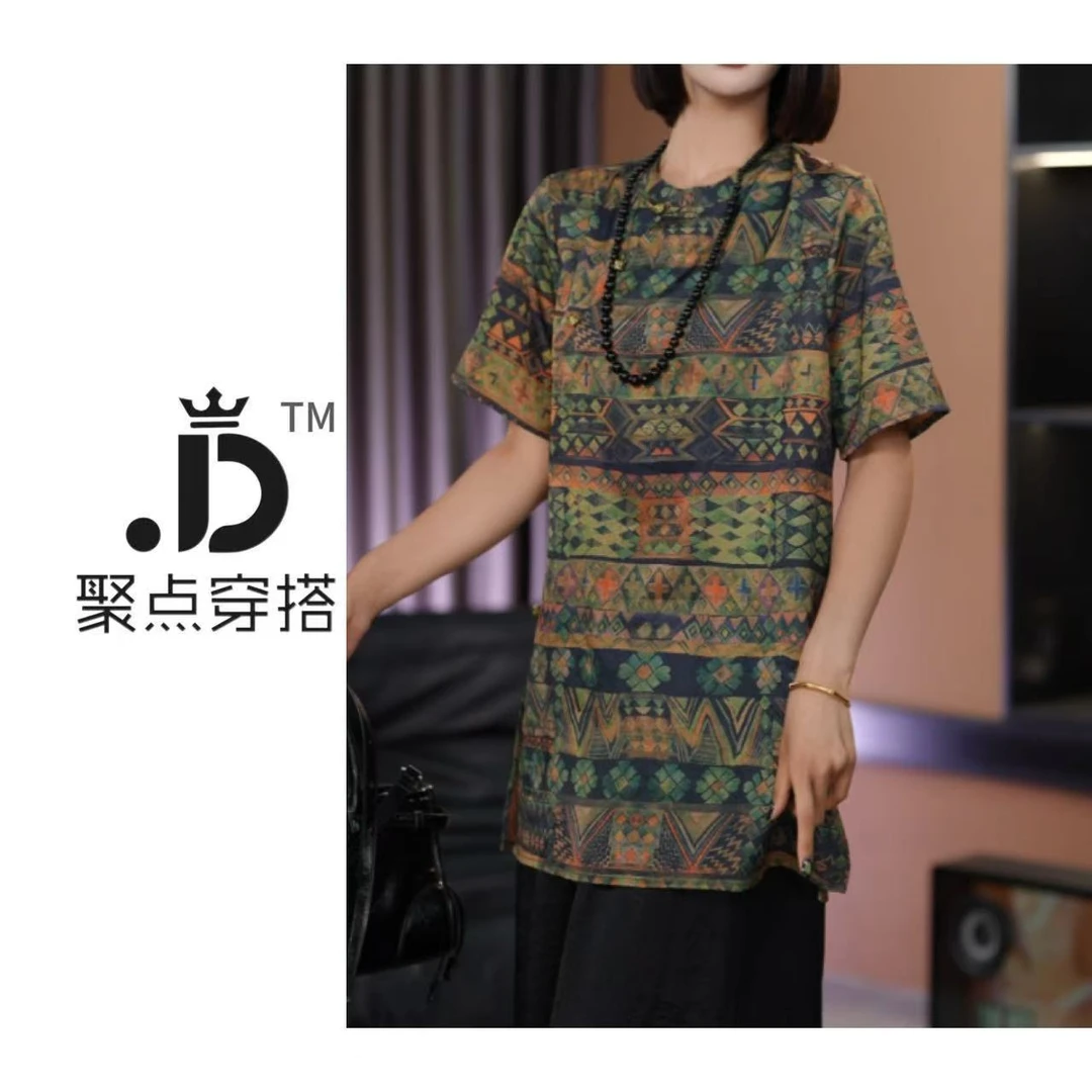 JUDIAN-【绿野森林】复古国风盘扣印花侧开叉上衣8jd199801