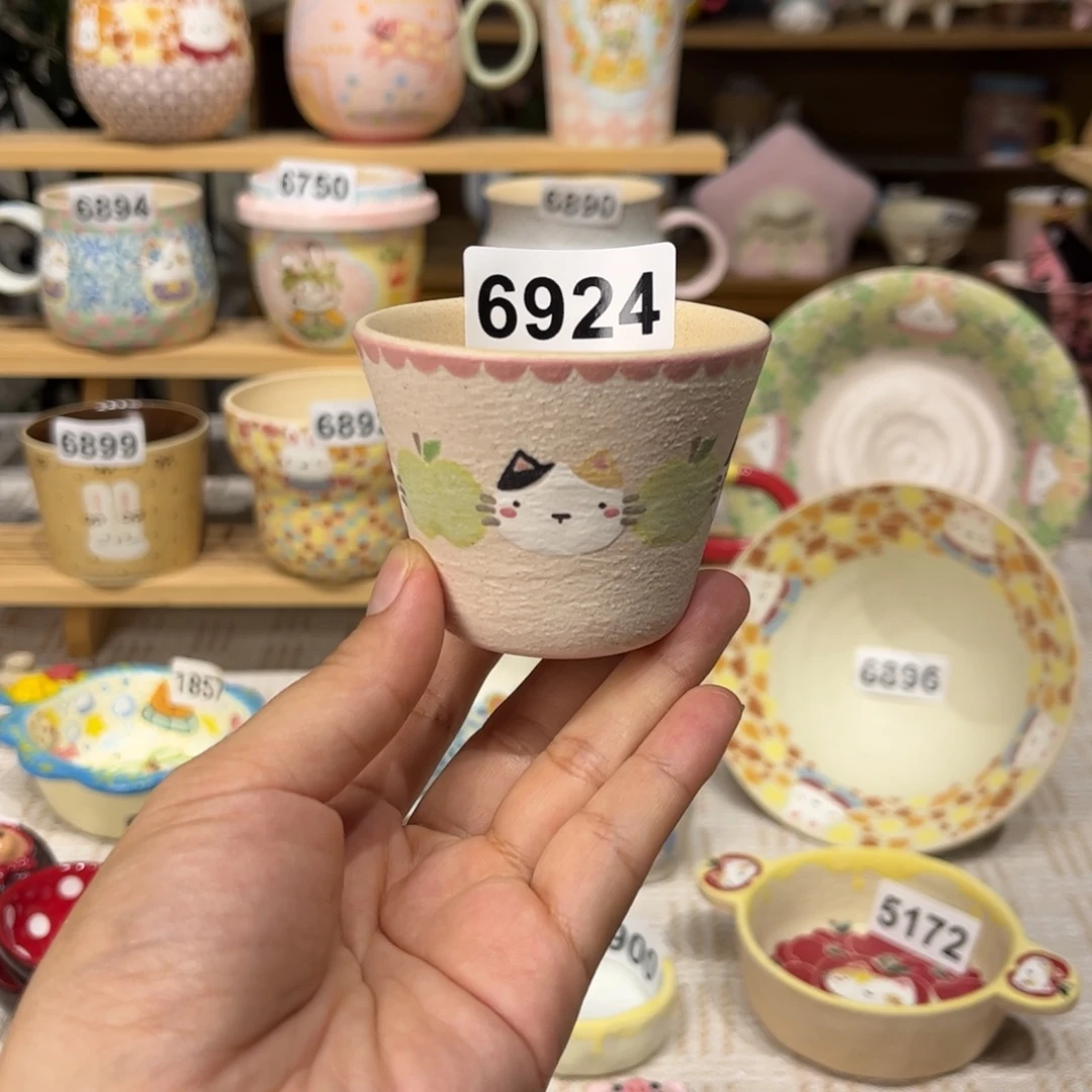 瓷片6924哈哈哈哈哈哈哈哈哈哈