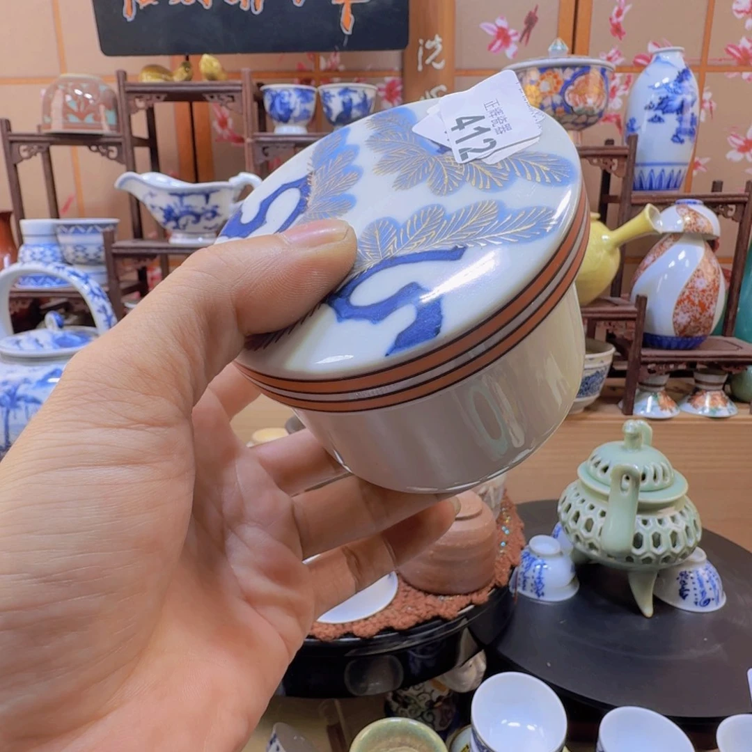 碗412啊啊啊啊啊啊啊啊啊啊啊啊