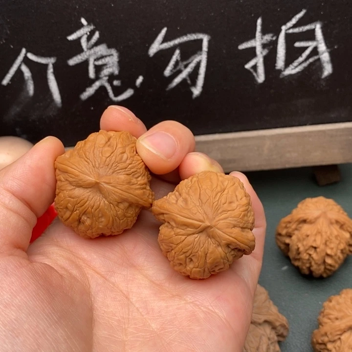 吊坠桃核野生小对34