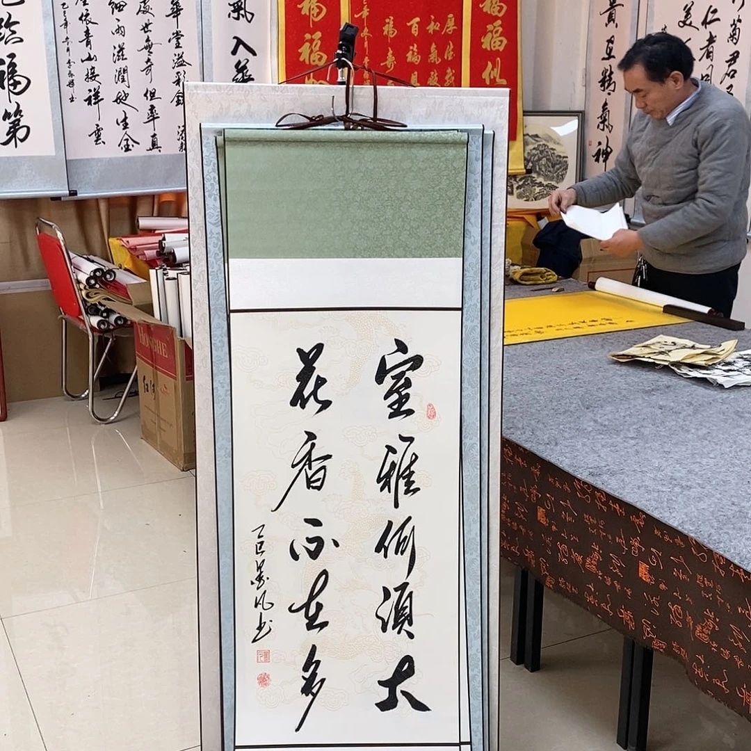 书法书法作品参加
