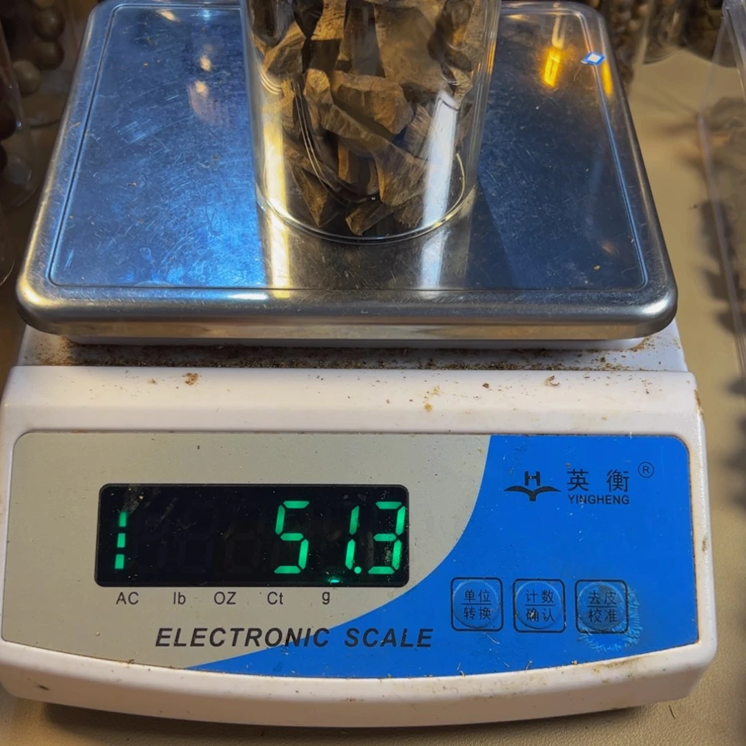 沉香沉香碎屑白棋楠乌身两面刮