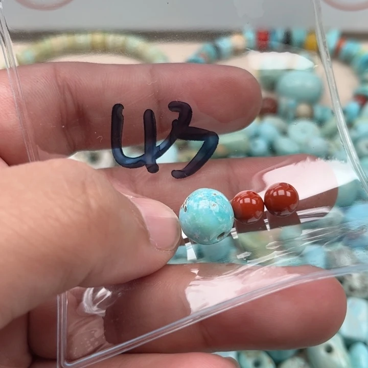 南红玛瑙珠宝奇石未镶嵌娟*