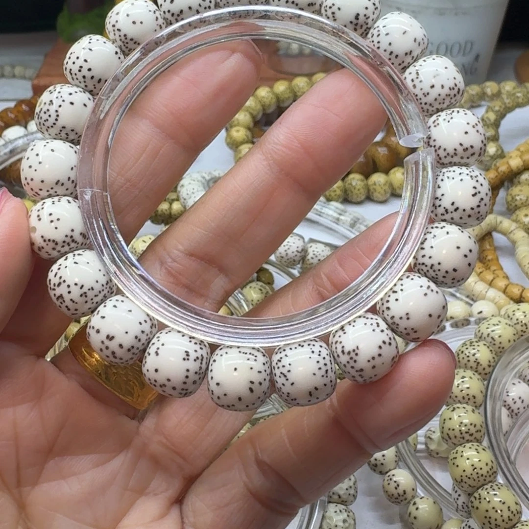 星月菩提吊坠龙*11.10y小文星月