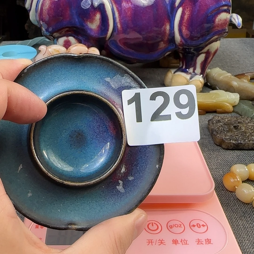 瓷片高货旧货只要真货