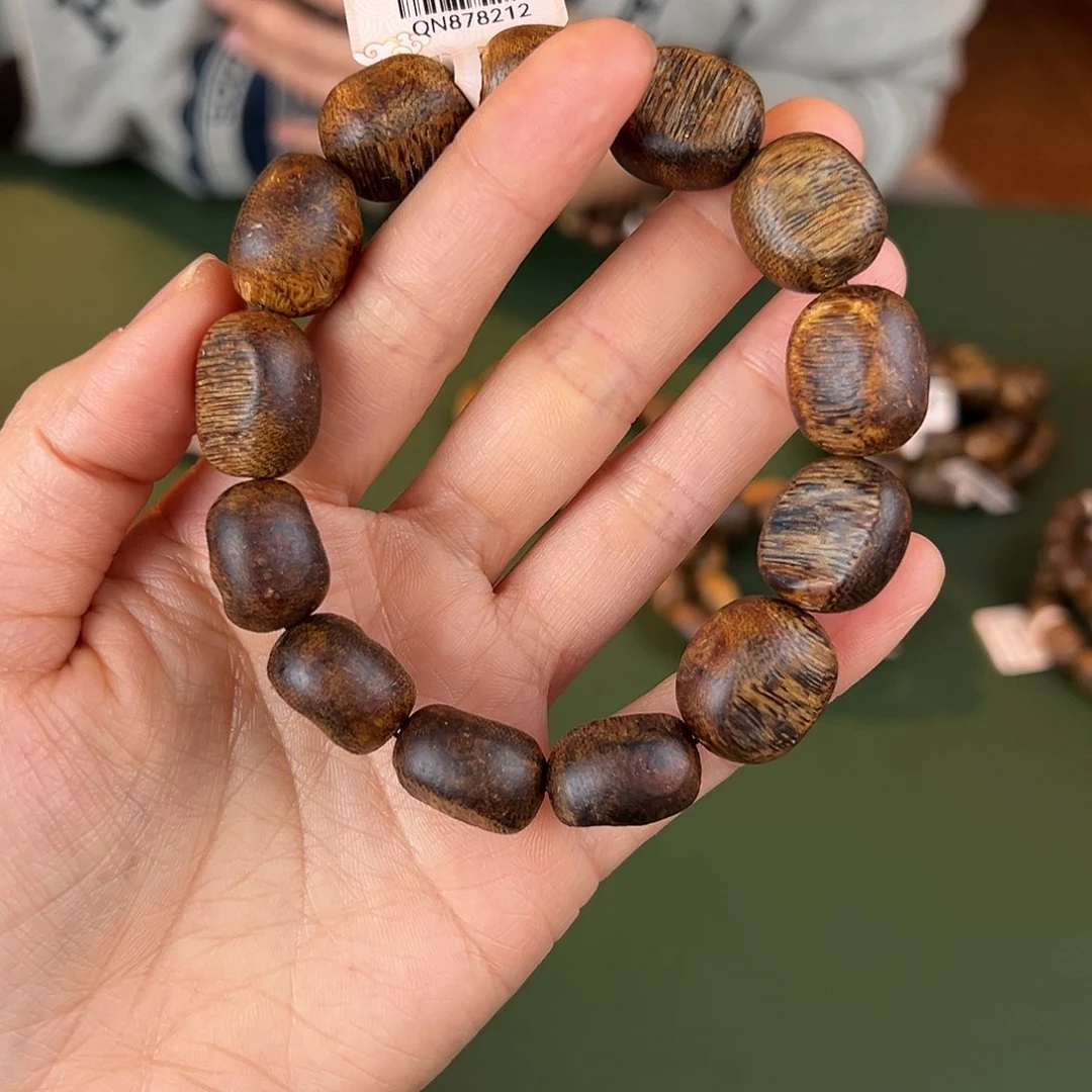 沉香手串白棋留疤18克1.5多样性发一条